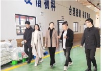 河南息县小程序建设_(河南小程序网络科技有限公司)